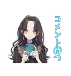 しっかり者な女子の自炊記録（個別スタンプ：39）