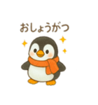 季節を教えてくれるペンギン 日本語（個別スタンプ：1）