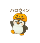 季節を教えてくれるペンギン 日本語（個別スタンプ：4）