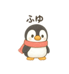 季節を教えてくれるペンギン 日本語（個別スタンプ：12）