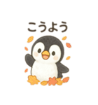 季節を教えてくれるペンギン 日本語（個別スタンプ：13）