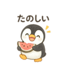 季節を教えてくれるペンギン 日本語（個別スタンプ：14）