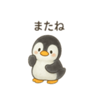 季節を教えてくれるペンギン 日本語（個別スタンプ：16）