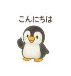 季節を教えてくれるペンギン 日本語（個別スタンプ：18）
