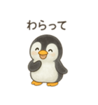 季節を教えてくれるペンギン 日本語（個別スタンプ：20）