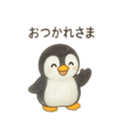 季節を教えてくれるペンギン 日本語（個別スタンプ：21）