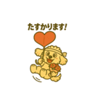 エイプ君のスタンプ⑤（個別スタンプ：6）
