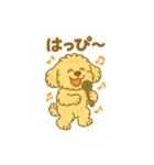 エイプ君のスタンプ⑤（個別スタンプ：10）