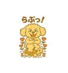 エイプ君のスタンプ⑤（個別スタンプ：19）