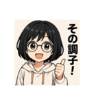 喜楽444（個別スタンプ：7）