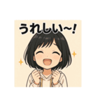 喜楽444（個別スタンプ：16）
