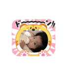 動くemaちゃんスタンプ（個別スタンプ：6）