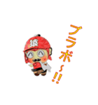 サル谷さる平！記憶に残るplayを何度でも♪（個別スタンプ：9）