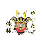 サル谷さる平！記憶に残るplayを何度でも♪（個別スタンプ：10）