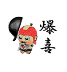 サル谷さる平！記憶に残るplayを何度でも♪（個別スタンプ：15）