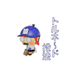 サル谷さる平！記憶に残るplayを何度でも♪（個別スタンプ：21）