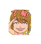 爆笑女子の珍劇場2（個別スタンプ：9）