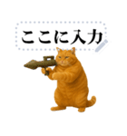 茶色の猫のメッセージ【猫ミーム】（個別スタンプ：8）
