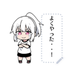 白髪ポニーテールっ子（個別スタンプ：3）