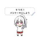 白髪ポニーテールっ子（個別スタンプ：7）