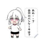 白髪ポニーテールっ子（個別スタンプ：10）