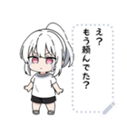 白髪ポニーテールっ子（個別スタンプ：12）