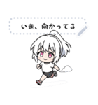 白髪ポニーテールっ子（個別スタンプ：20）