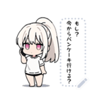 白髪ポニーテールっ子（個別スタンプ：22）