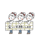 ゆるふわな女の子の日常5（個別スタンプ：4）