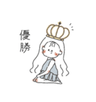 ゆるふわな女の子の日常5（個別スタンプ：22）