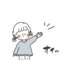 ゆるふわな女の子の日常5（個別スタンプ：23）