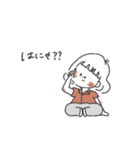 ゆるふわな女の子の日常5（個別スタンプ：27）