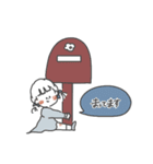 ゆるふわな女の子の日常5（個別スタンプ：29）