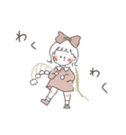 ゆるふわな女の子の日常4（個別スタンプ：2）