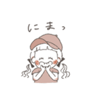 ゆるふわな女の子の日常4（個別スタンプ：4）