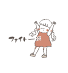 ゆるふわな女の子の日常4（個別スタンプ：10）