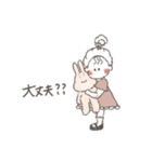 ゆるふわな女の子の日常4（個別スタンプ：16）