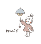 ゆるふわな女の子の日常4（個別スタンプ：25）