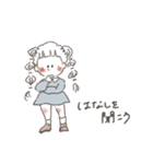 ゆるふわな女の子の日常4（個別スタンプ：27）