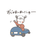 ゆるふわな女の子の日常4（個別スタンプ：28）