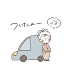 ゆるふわな女の子の日常4（個別スタンプ：30）