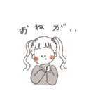 ゆるふわな女の子の日常4（個別スタンプ：33）