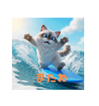 サーフィンしてるラグドール（個別スタンプ：5）