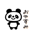 毎日送りやすい♪ゆるパンダの日常フレーズ（個別スタンプ：6）