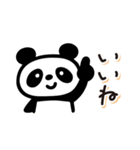 毎日送りやすい♪ゆるパンダの日常フレーズ（個別スタンプ：7）