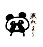 毎日送りやすい♪ゆるパンダの日常フレーズ（個別スタンプ：12）