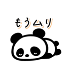 毎日送りやすい♪ゆるパンダの日常フレーズ（個別スタンプ：15）