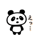 毎日送りやすい♪ゆるパンダの日常フレーズ（個別スタンプ：17）