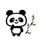 毎日送りやすい♪ゆるパンダの日常フレーズ（個別スタンプ：21）