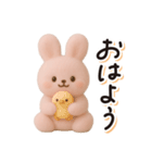 毎日送りやすい♪うさぎの日常フレーズ（個別スタンプ：1）